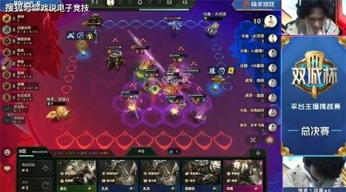 金铲铲活动最新爆料,神秘宝藏等你来寻！  第2张